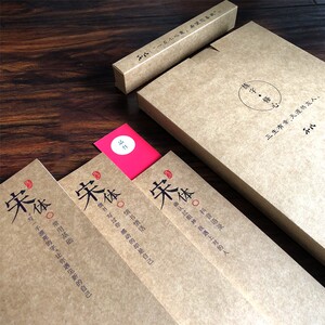 同款漂亮包邮特价陈大可手写体字帖女生字体网红小清新文6人付款23