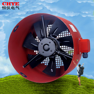 风机g200 g225 g250 g280 g315g355ab变频电机冷却散热通风扇浩昕