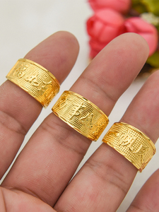 老凤祥和沙金一帆风顺男士戒指仿黄金简约万事如意开口可调节指环