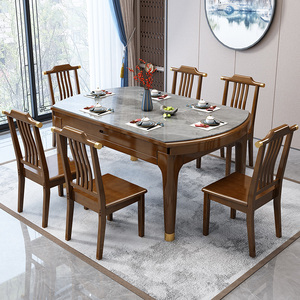 新中式岩板实木餐桌椅组合可折叠伸缩圆桌方圆两用家用小户型饭桌