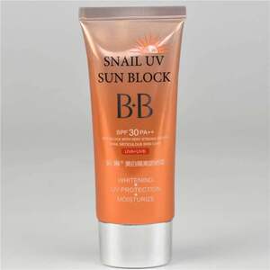 彩琳美白隔离防晒霜30倍70g清爽防晒黑斑防紫外线面部身体户外