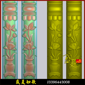 墓碑竖板荷花柱子带弧面立板竖花圆柱莲花台精雕浮雕图灰度图石雕