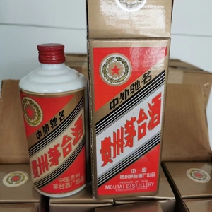 贵州85年酱香型白酒纯粮食酒收藏53度陈年老酒库存清仓酒整箱12瓶