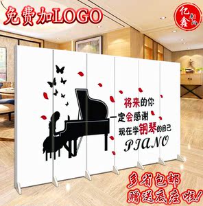 室装饰教室背景墙屏风隔断文艺钢琴折叠音乐舞蹈培训班学校屏移动