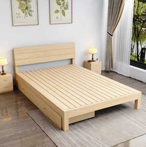 平板双木床