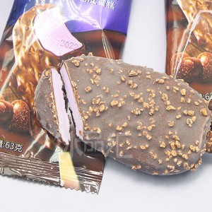 5支-夏达1988芋见脆皮冰淇淋雪糕巧克力脆皮香芋口味冰棒冷饮新品