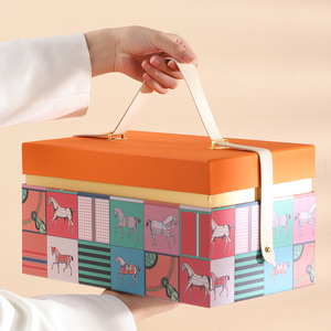 月饼盒双层8粒装手提中秋节礼品盒12粒蛋黄酥包装创意礼盒空盒子