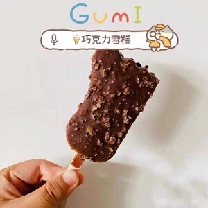 德氏经典雪糕大脚板香草脆皮冰淇淋66g 香草脆皮雪糕