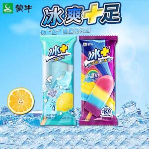 晨晨爆款零食企业店淘宝蒙牛雪糕冰加海盐柠檬口味雪泥冰 蒙牛彩
