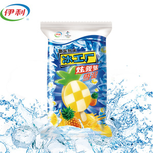 【5支】伊利冰工厂炫菠萝雪泥柠檬香草5支装冰激凌雪糕水果冰淇淋