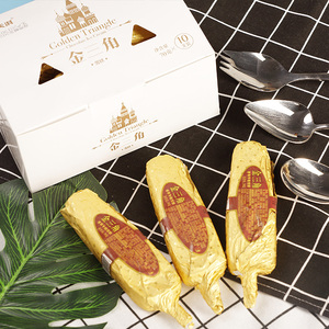 天淇金三角网红冰淇淋香草味雪糕冰激凌冷饮棒支抖音同款