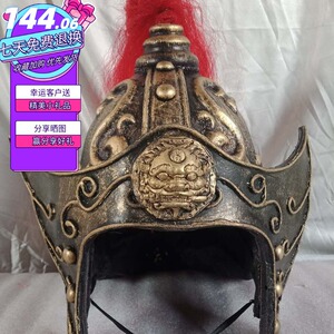新品士兵古代将军帽头盔男士关羽战争复古新款朝代表演影视张飞