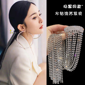 夏季低马尾扣发夹流苏头饰杨幂同款后脑勺半扎头发卡头饰弹簧夹子