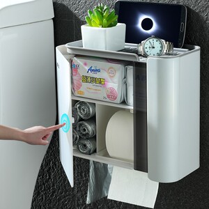 马桶边置物架放卫生纸擦手纸盒挂壁式高档轻奢家用抽纸盒卫生间