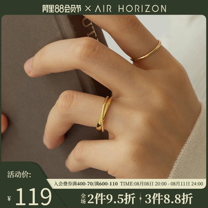 e复古珍珠戒指女轻奢小众精致高级感时尚设计素圈网红手饰1人付款306