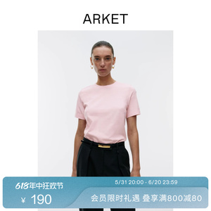 ARKET女装 基础款纯棉圆领短袖T恤淡粉色2024夏季新款0630665123