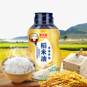 金龙鱼米饭伴侣谷维多稻米油230g 米糠油 大米伴侣食用油