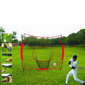 7尺棒球练习网网训练挡网便携反弹网儿童棒球棒球打击网厂家供应