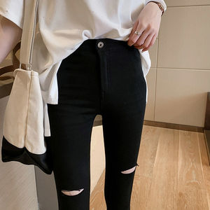 破膝盖黑裤子女