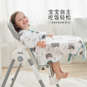 宝宝吃饭的围兜防水辅食婴儿一体式餐椅罩衣自主进食护衣防脏神器