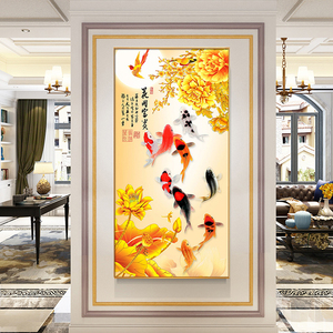 圣斐罗5d钻石画满钻客厅入户玄关花开富贵牡丹花九鱼图贴钻十字绣