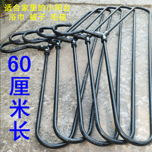 圣斐罗加粗不锈钢管晒被子床单被套超大衣架加长大号浸塑防滑晾浴