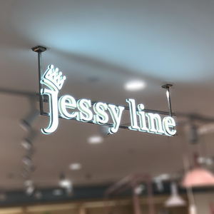 服装店招牌悬挂发光字吊挂不锈钢门头广告定做店铺亚克力logo定做