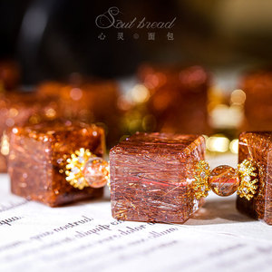 心灵面包红铜发晶魔方手串链钛晶超7超级七骨干水晶石