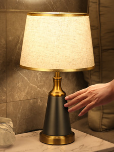 中式古典台灯美式轻奢中国风感应台灯台风卧室可调光触摸式床头灯