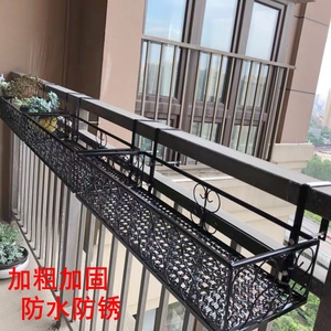 阳台悬挂式铁艺吊兰花盆栽架栏杆室内外植置物架子花盆墙上挂窗台