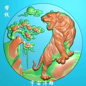 玉雕圆形老虎牌上山虎松树山水老虎挂件玉雕图浮雕图精雕图jdp
