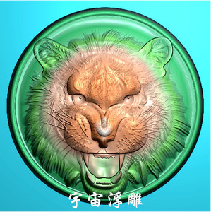 精雕图圆形皮带扣正面猛虎生肖老虎头木雕a90玉雕灰度图jdpbmp虎