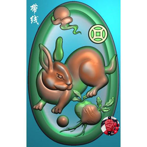 兔牌兔子萝卜小白兔铜钱太阳椭圆凹底玉雕精雕图jdp浮雕图bmp