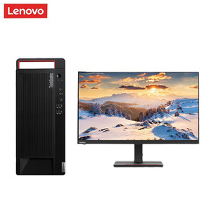 联想（Lenovo）开天M90h G1t 国产化 信创自主可控 台式机电脑 海光3250/8G/256G SSD/2G显存/23.8英寸显示器