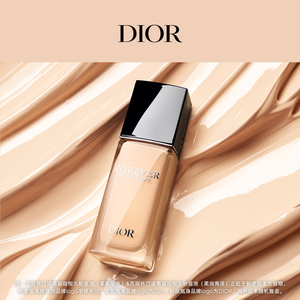 【母亲节礼物】Dior迪奥新一代锁妆粉底液哑光持妆不蹭妆油皮挚选