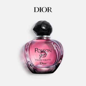 【顺丰速达】Dior迪奥芭伊颂纵情淡香水经典Poison香水女
