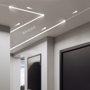 网红流水灯带客厅嵌入式暗装铝槽线条线形线性灯led追光灯跑马灯