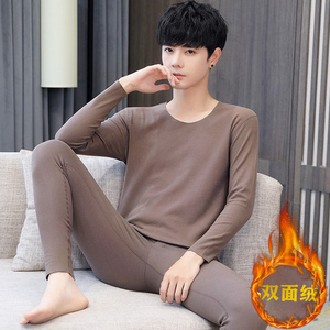 官方罗丽丝旗舰店双面德绒内衣套装男士无痕衬衣衬裤男土德荣保暖