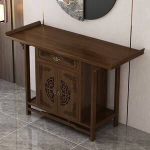 实木供桌香案家用神台新中式香火案台佛台关公贡台桌客厅佛台加高