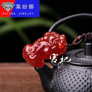 双雄催财吊坠