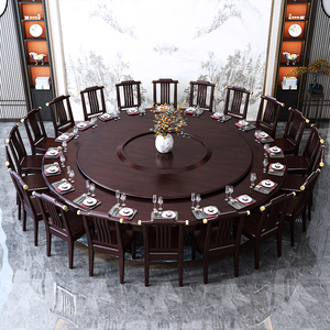 酒楼电动大圆桌年夜团圆饭30人包厢圆形餐桌电磁炉一体火锅桌定制