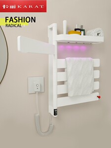 科勒卡丽白色电热毛巾架飞利浦紫外线加热杀菌卫生间浴室烘干架智