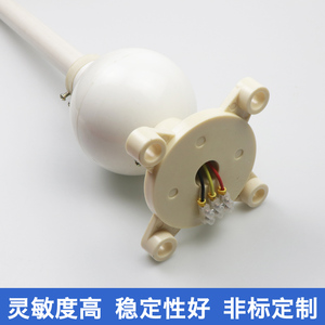 干簧管浮球液位开关gsk-1a1b yw-67液位计水位控制器水位计