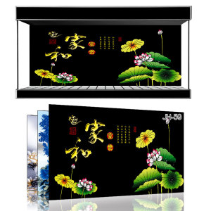 美宠展猷定制鱼缸背景贴纸高清装饰画家和万事兴贴膜壁纸jh-59