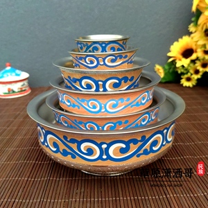 民族风仿银碗蓝色云勾花纹敬酒碗蒙古特色奶茶碗不锈钢碗蒙餐餐具