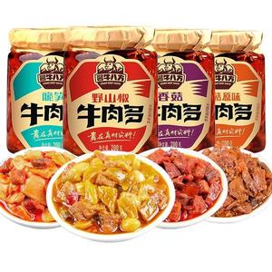 吉香居酱牛八方牛肉多200克瓶装即食野山椒香菇原味脆笋下饭酱