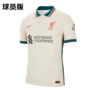 【利物浦球服】利物浦球服品牌,价格 - 阿里巴巴
