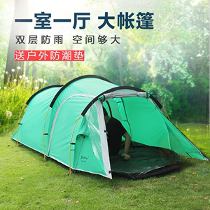凯玛户外帐篷 3-4人防暴雨过夜露营手动一室一厅家庭野营双层帐篷