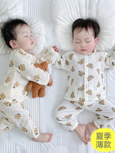 全棉时代官方店婴儿夏季薄款套装纯棉长袖夏天纱布宝宝衣服分体睡