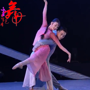 现代舞演出服装双人舞沙湾往事舞蹈服五四青年节学生装民国服装女